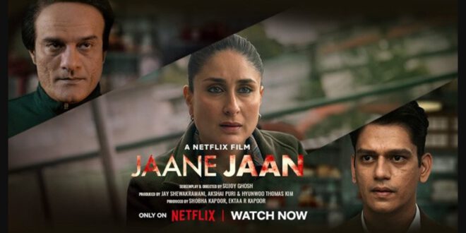 Jaane Jaan